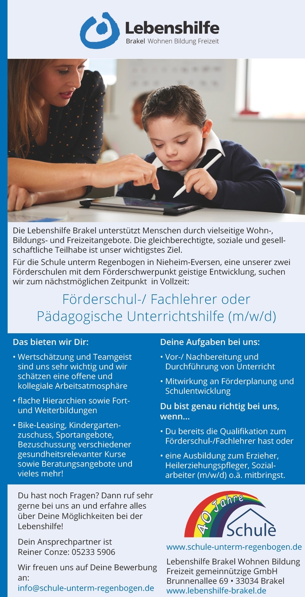Stellenausschreibung